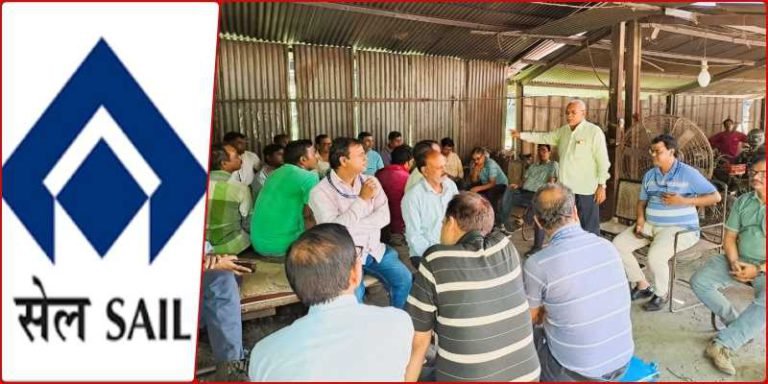 Big-blow-to-SAIL-employees-cut-in-incentive-reward-skilled-laborer-became-semi-skilled-as-soon-as-the-contract-changed-darkness-in-Bokaro-Steel-Plant