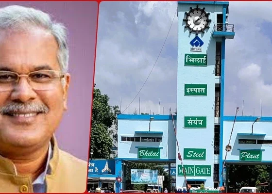 CM Bhupesh Baghel said - BJP creates confusion, does not work, residents of Bhilai township will get the benefit of half the electricity bill