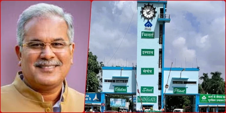 CM-Bhupesh-Baghel-said-BJP-creates-confusion-does-not-work-residents-of-Bhilai-township-will-get-the-benefit-of-half-the-electricity-bill