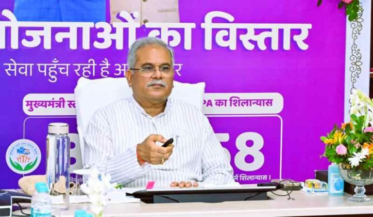 Chief-Minister-Bhupesh-Baghel-expanded-urban-schemes-laid-the-foundation-stone-of-Urban-Industrial-Park-in-urban-bodies