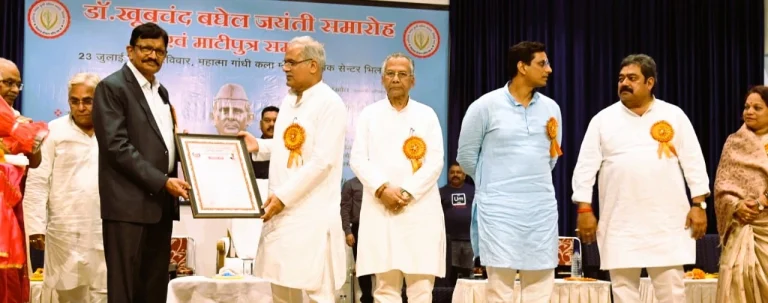 Dr.-Khubchand-Baghel-Renowned-people-of-Manwa-Kurmi-Kshatriya-Samaj-honored-by-Chief-Minister-Bhupesh-Baghel-BSP-officers-employees-too
