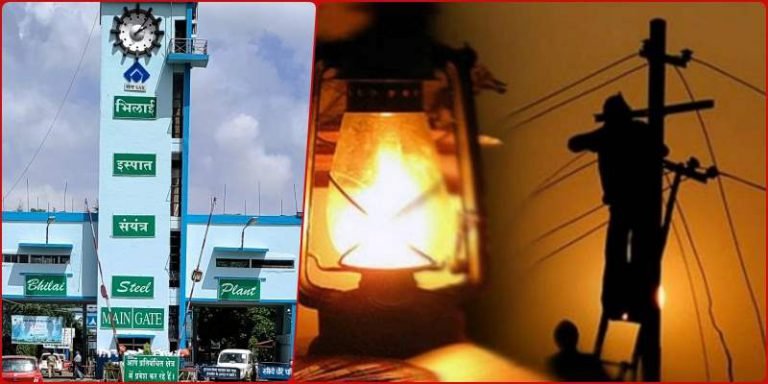 Fault-in-BSP-heighten-line-light-will-come-in-the-camp-area-till-Saturday-evening-water-everywhere-due-to-rain