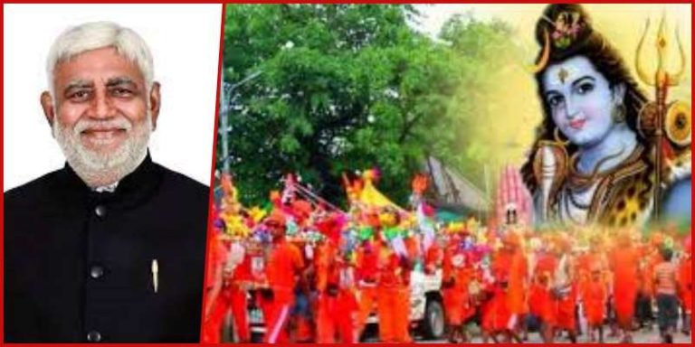 Former-minister-Prem-Prakash-Pandey-will-reach-Baba-Baidyanath-Dham-with-a-120-kilometer-Kanwar-Yatra