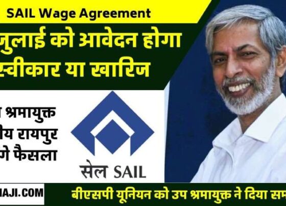Hearing on SAIL Wage Agreement from Delhi to the court of Deputy Labor Commissioner, Central Raipur, decision on 11th will accept or reject the complaint