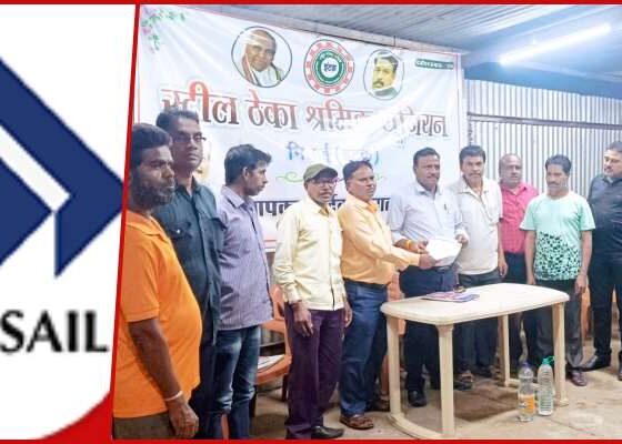 If the central government accepted the demand, the wages of SAIL workers would increase by more than 3 thousand, INTUC wrote a letter to the labor minister