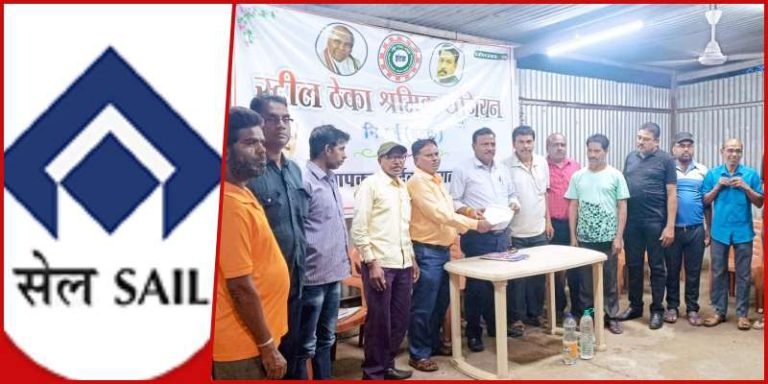 If-the-central-government-accepted-the-demand-the-wages-of-SAIL-workers-would-increase-by-more-than-3-thousand-INTUC-wrote-a-letter-to-the-labor-minister
