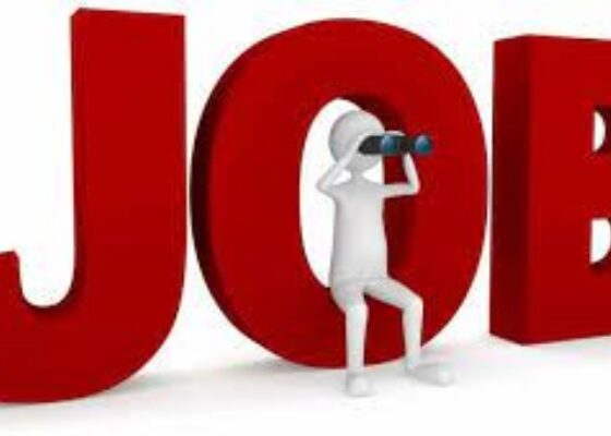 Job News Special employment fair in Bhilai on July 27 for 100 posts