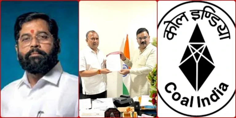 Maharashtra-land-price-is-higher-than-Chhattisgarh-yet-Western-Coalfields-Limited-is-giving-low-rates-to-farmers-HMS-raised-voice-till-CM-Eknath-Shinde