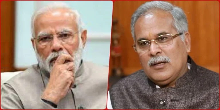 Modi-government-adopted-the-Chhattisgarh-model-ITI-vocational-training-along-with-Higher-Secondary-got-recognition-at-the-national-level