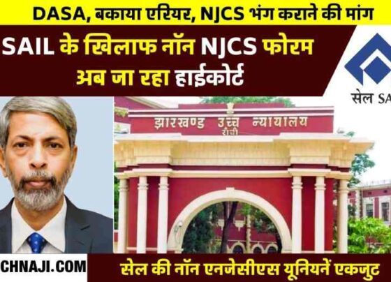 Non NJCS Forum going to High Court for dissolution of NJCS, DASA and outstanding arrears of 39 months1