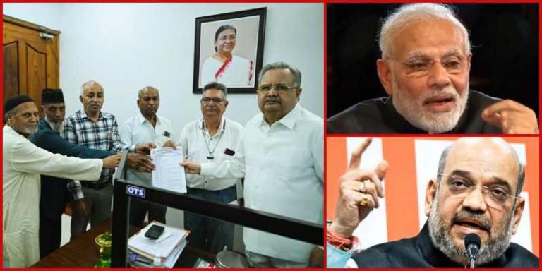 Pensioners-could-not-meet-PM-Modi-and-Amit-Shah-former-CM-Raman-Singh-will-convey-the-matter-of-pensioners-to-the-government