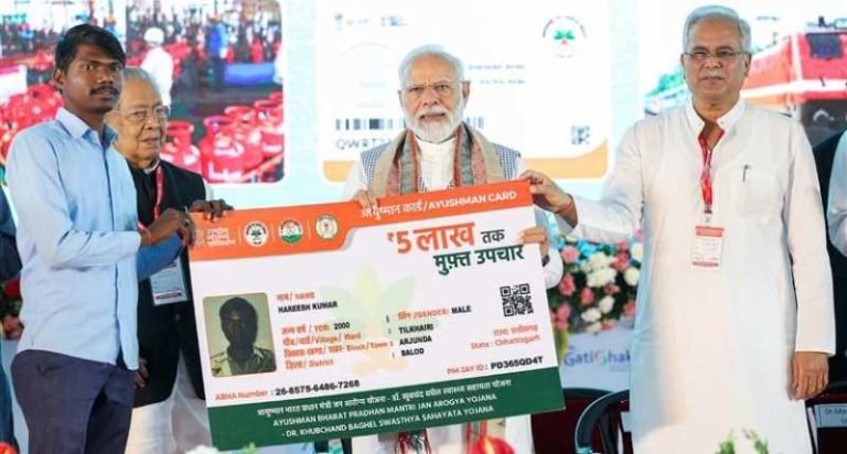Prime-Minister-Narendra-Modi-Bottling-plant-of-Indian-Oil-in-Korba-train-till-Antagarh-Dhanbad-Visakhapatnam-project-coal-steel-transportation-will-be-easy