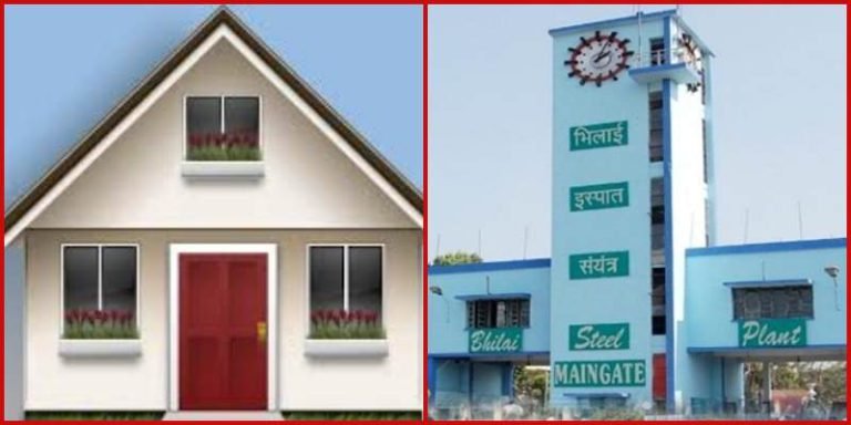Racket-of-brokers-in-Bhilai-township-selling-lease-and-license-land-houses-and-shops-as-agents-of-BSP