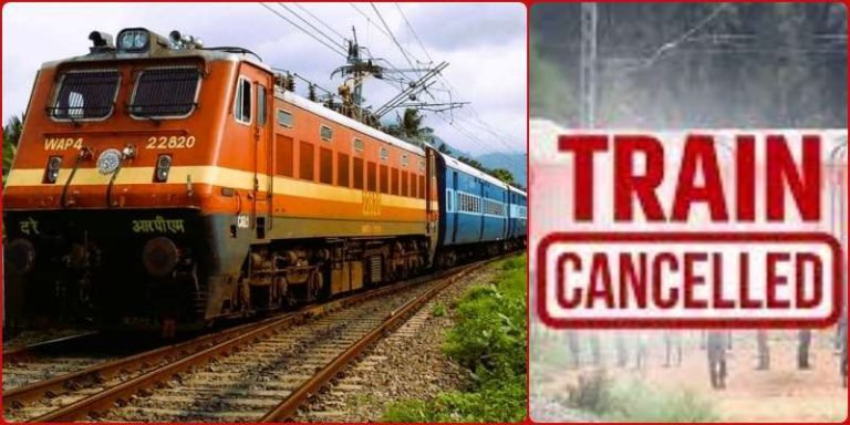 Railway-News-Trains-going-from-Chhattisgarh-to-Gondia-Itwari-are-cancelled-Balaghat-Itwari-will-also-not-run