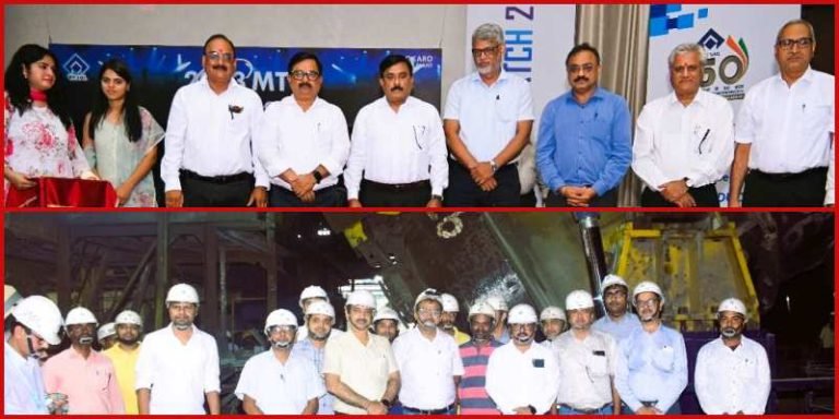 SAIL-Management-Trainee-2023-Central-Induction-Program-in-Bokaro-Steel-Plant-DIC-Atanu-Bhowmik-gave-mantra-SMS-2-of-BSL-got-this-gift