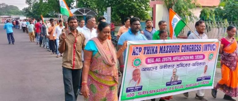 SAIL-NJCS-Meeting-2023-Regular-and-contract-workers-of-Alloy-Steel-Plant-first-protest-then-take-out-rally-draw-attention-of-chairman