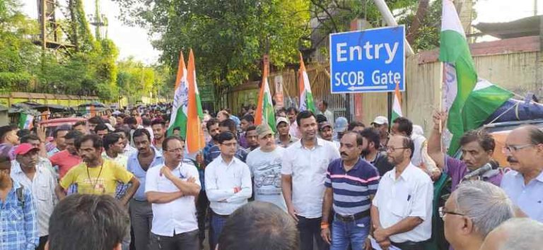 SAIL-NJCS-meeting-Protest-of-workers-of-IISCO-Burnpur-Steel-Plan-if-12-demands-are-met-then-the-fate-of-workers-will-change