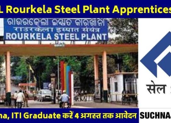 SAIL Rourkela Steel Plant Opportunity for Trade, Technician and Graduate Apprenticeship till August 4