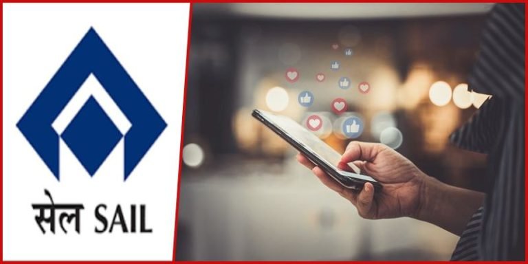 Social-Media-Knowledge-SAIL-employees-lose-up-to-1.5-lakh-every-year-kick-the-organization-what-did-they-get-from-criticism-and-praise