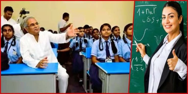 Swami-Atmanand-Hindi-Medium-School-will-recruit-9117-posts-read-how-many-posts-in-which-district