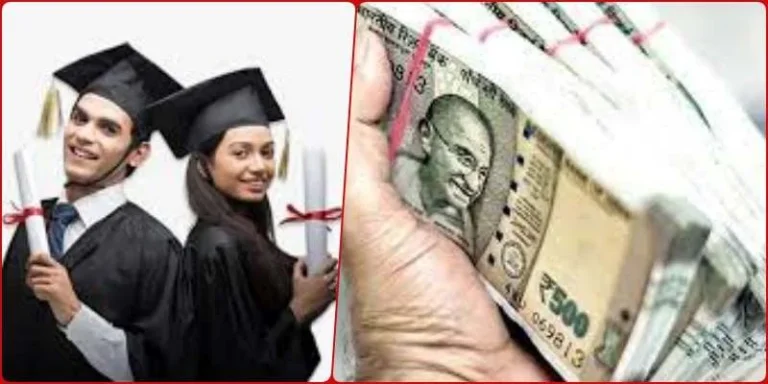 After-5-years-in-CG-the-fees-of-professional-courses-increased-by-5-know-the-fees-of-which-course