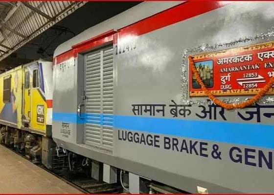 Amarkantak Express canceled for 4 days, Indore and Chhindwara trains will also not run till August 28