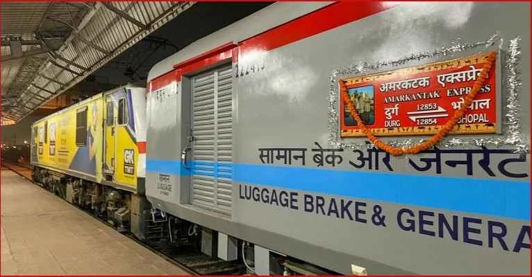 अमरकंटक एक्सप्रेस 4 दिन तक कैंसिल, इंदौर और छिंदवाड़ा की ट्रेन भी नहीं चलेगी 28 अगस्त तक