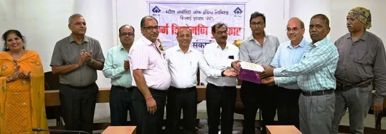 BSP-NEWS-Employees-of-Material-Management-Finance-Accounts-Projects-and-Personnel-Department-received-Shiromani-Award-know-the-name