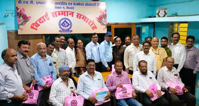 BSP-workers-born-in-1963-bid-farewell-to-Credit-Society-formed-in-1963-happiness-shone-on-their-faces