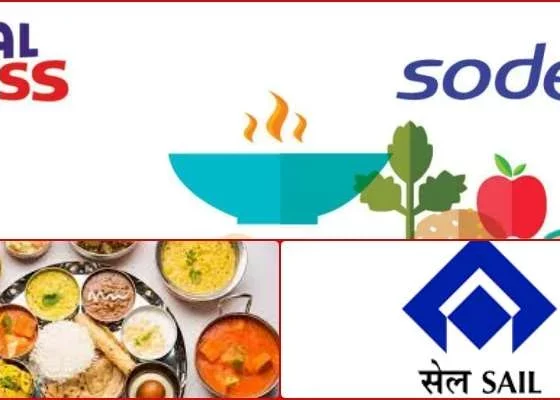Bhilai Steel Plant: Sodexo money of officers-employees is missing since 4 months