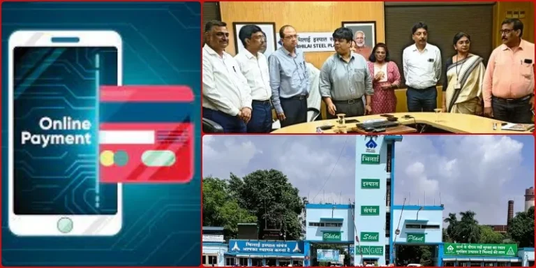 Bhilai-Township-News-Online-portal-launched-for-third-party-bill-payment-pay-through-net-banking-debit-credit-card-UPI