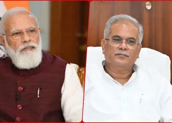 Big Breaking: Chief Minister Bhupesh Baghel wrote a letter to Prime Minister Narendra Modi before the Chhattisgarh assembly elections, read what was written in the letter