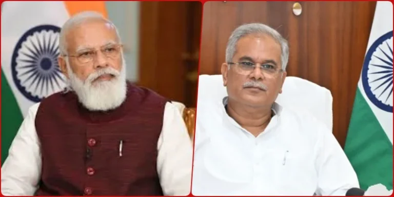Big-Breaking-Chief-Minister-Bhupesh-Baghel-wrote-a-letter-to-Prime-Minister-Narendra-Modi-before-the-Chhattisgarh-assembly-elections-1