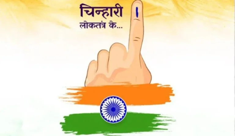 CG-Election-2023-Guidelines-issued-for-booth-level-agents-in-polling-stations