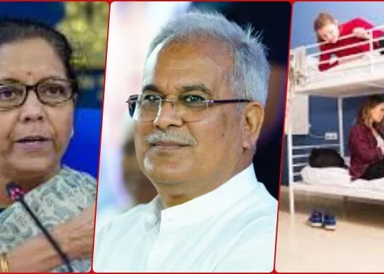 Central government should not charge 12% GST from students living in paying guest rooms and hostels, CM Bhupesh Baghel wrote a letter to Nirmala Sitharaman