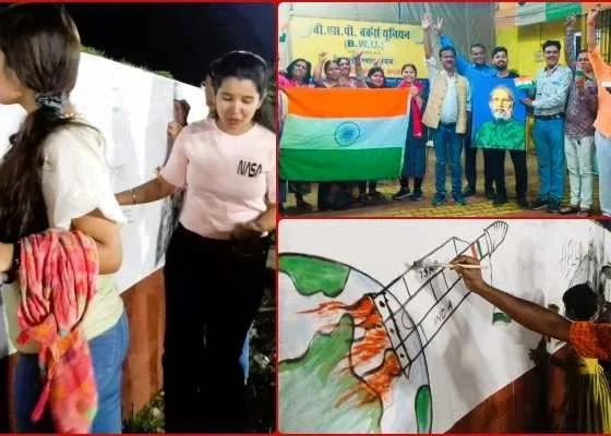 Chandrayaan 3: Artists in Bhilai presented Chandrayaan's journey with colors on canvas, BSP workers union cheered