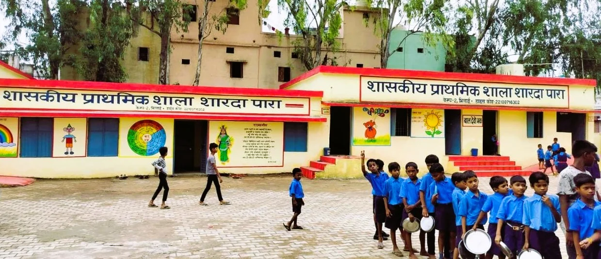 Bhilai के सरकारी स्कूलों की बदल रही तकदीर और तस्वीर
