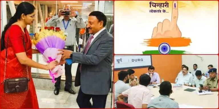 Chhattisgarh-Assembly-Election-Election-date-will-be-announced-soon-Chief-Election-Commissioner-Rajiv-Kumar-reached-Raipur