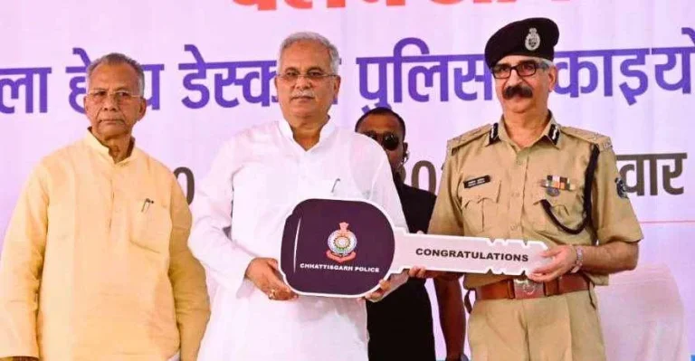 Chhattisgarh-Police-got-the-gift-of-firing-range-cyber-station-transit-hostel-and-new-vehicles-together