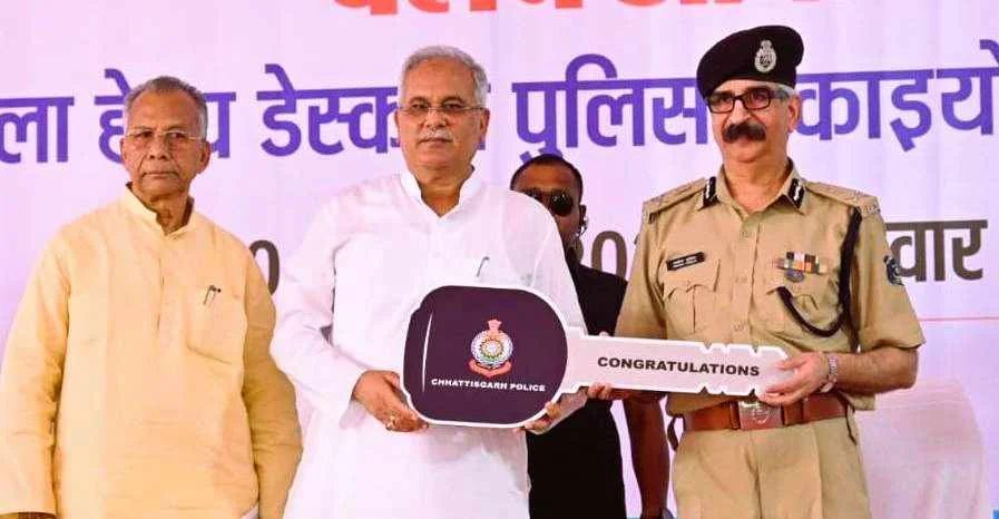 छत्तीसगढ़ पुलिस को फायरिंग रेंज, साइबर थाना, ट्रांजिट हॉस्टल और नई गाड़ियों की सौगात, मिली एक साथ