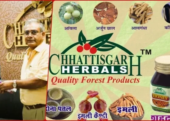 Chhattisgarhi herbal products will now be available at all Kendriya Bhandar stores of the country, MoU signed in 3 government institutions