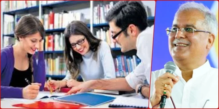 Court-relief-Chhattisgarhs-educational-institutions-will-get-admission-through-reservation-system-as-before