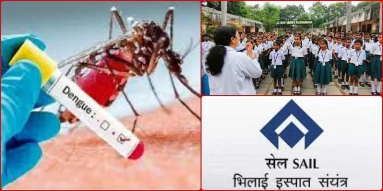 Dengue-in-Bhilai-Support-BSP-and-district-administration-otherwise-you-will-reach-the-hospital
