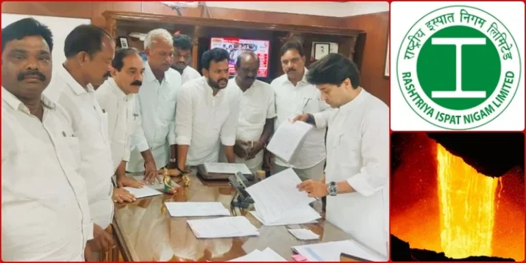 Dont-sell-RINL-save-it-minister-also-complete-the-wage-agreement