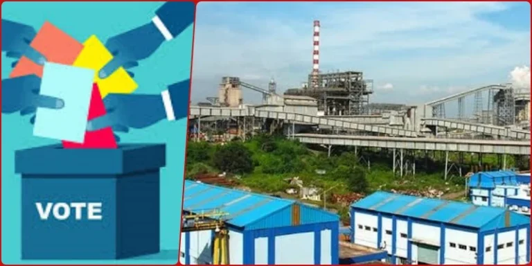 Election-of-12-Board-of-Directors-of-IISCO-Employees-Co-Operative-Credit-Society-on-8th-September