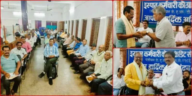 Employees-took-the-check-of-deposited-capital-from-BSP-Credit-Society-this-also-happened