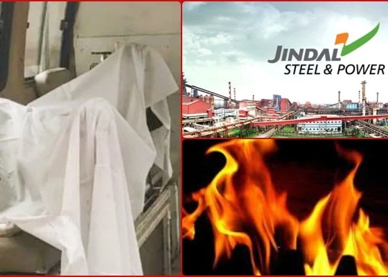 Explosion in steel melting shop of Jindal Steel Plant, Raigarh, worker dies due to scorching