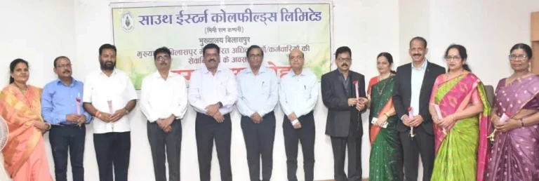 Farewell-of-employees-from-SECL-Bilaspur-headquarters-everyone-narrated-their-memories-3