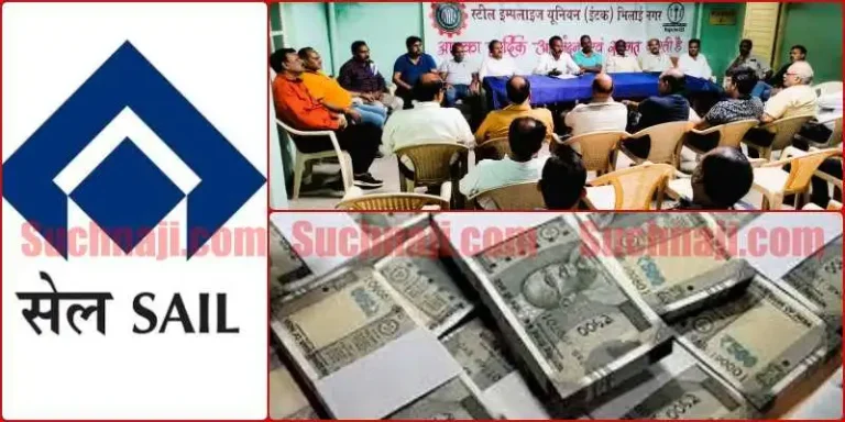 Incentive-scheme-revision-pay-pocket-health-center-and-Mitan-BSP-should-find-some-solution-employees-are-worried-1