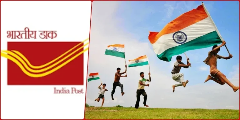 Independence-Day-Tiranga-being-sold-for-Rs-25-in-post-offices-of-Chhattisgarh